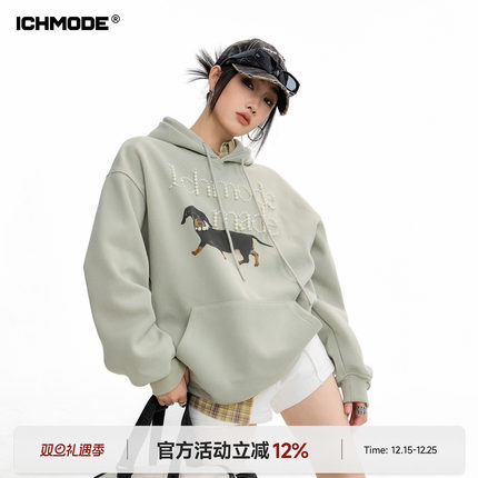 ICH MODE 美式复古珍珠连帽卫衣女春季新款宽松休闲百搭上衣外套