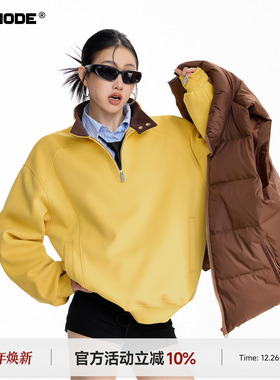 ICH MODE 美式立领polo黄色卫衣女春季新款宽松半拉链外套上衣