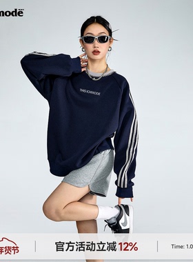 ICH MODE 美式复古条纹圆领卫衣女秋宽松运动上衣外套2026新款