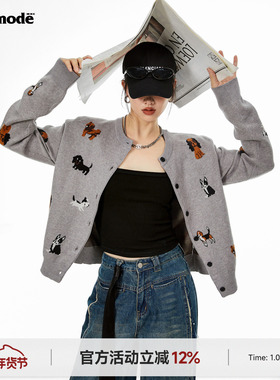 ICH MODE 美式短款针织衫开衫女春季修身毛衣外套上衣慵懒风新款