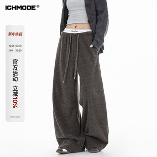 复古加绒裤 子休闲裤 女加厚卫裤 ICH 卫裤 美式 直筒阔腿运动裤 MODE