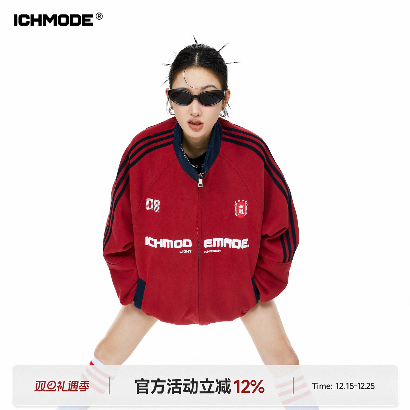 ICHMODE 美式休闲红色开衫外套女2026春秋季新款宽松拉链卫衣上衣
