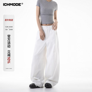 白色西装 裤 2026新款 MODE 西裤 美式 宽松阔腿弯刀休闲裤 ICH 女夏季