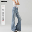 复古蓝微喇牛仔裤 女2026年春季 新款 ICH 休闲裤 美式 阔腿修身 MODE