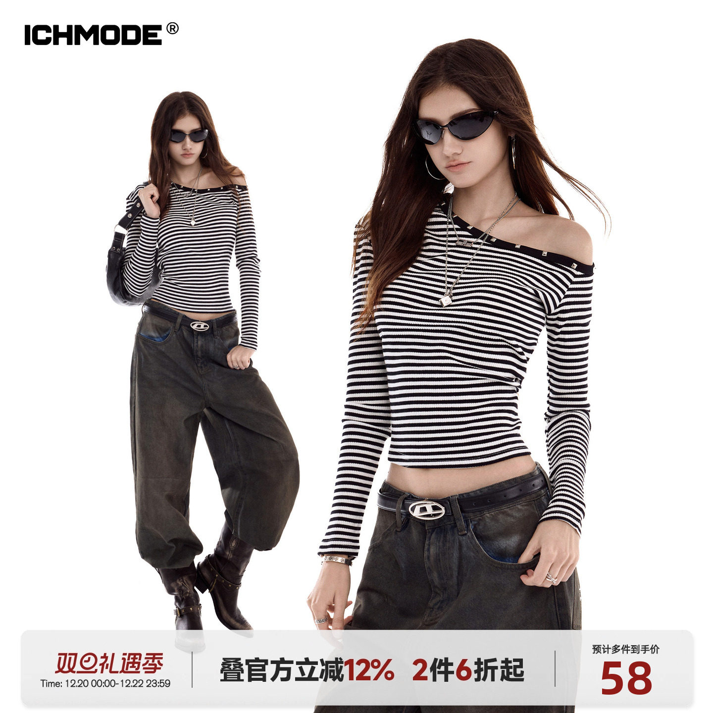 美式斜肩修身长袖T恤女打底衫