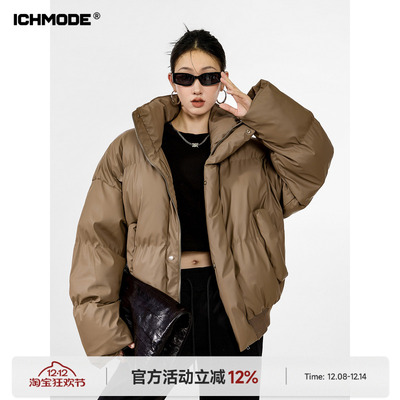 甜酷高级质感立领美式面包服