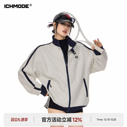 ICH MODE 美式复古撞色立领外套女春季新款运动夹克开衫卫衣上衣