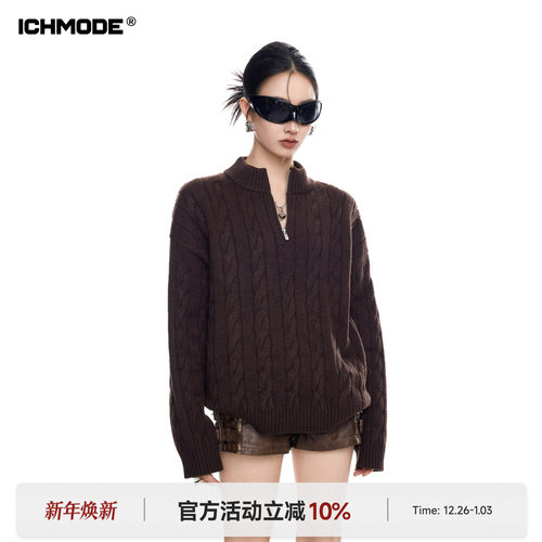 美式老钱风毛衣女半拉链针织衫