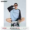 MODE T恤女秋宽松圆领卫衣上衣2026新款 美式 长袖 运动插肩袖 ICH