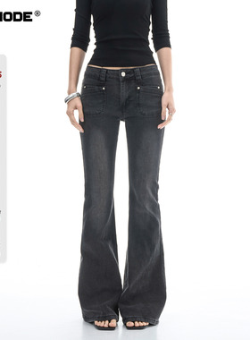 ICH MODE【1/4 官方叠加2件5折起】美式修身微喇牛仔裤女低腰裤子