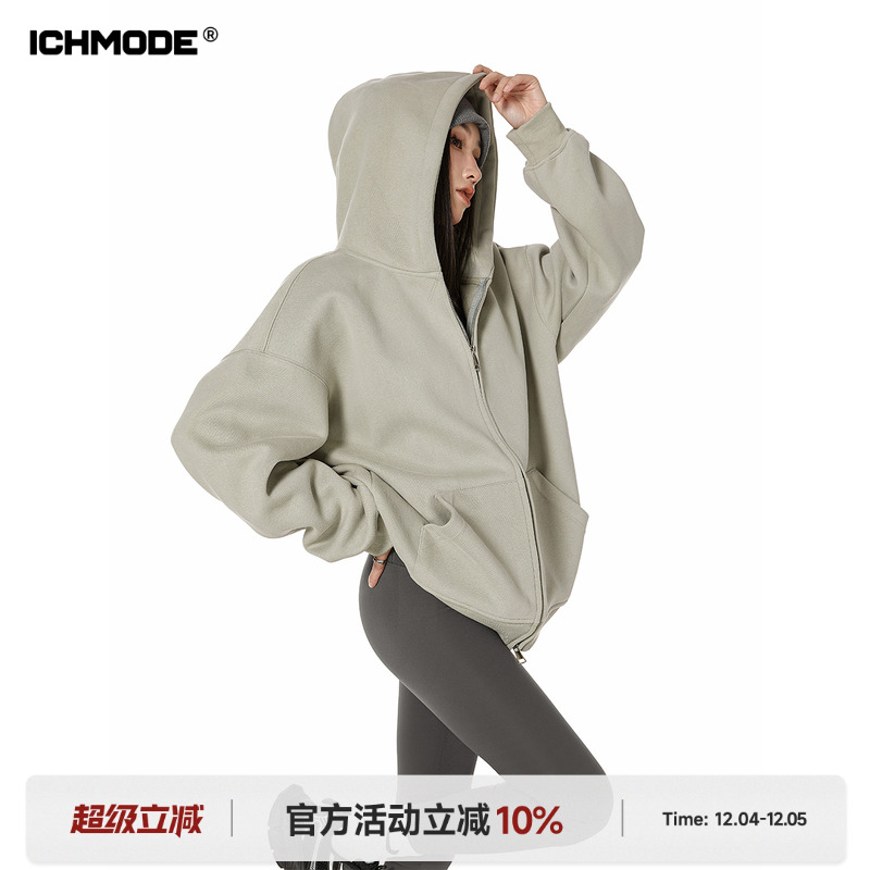 重磅双拉头卫衣开衫女