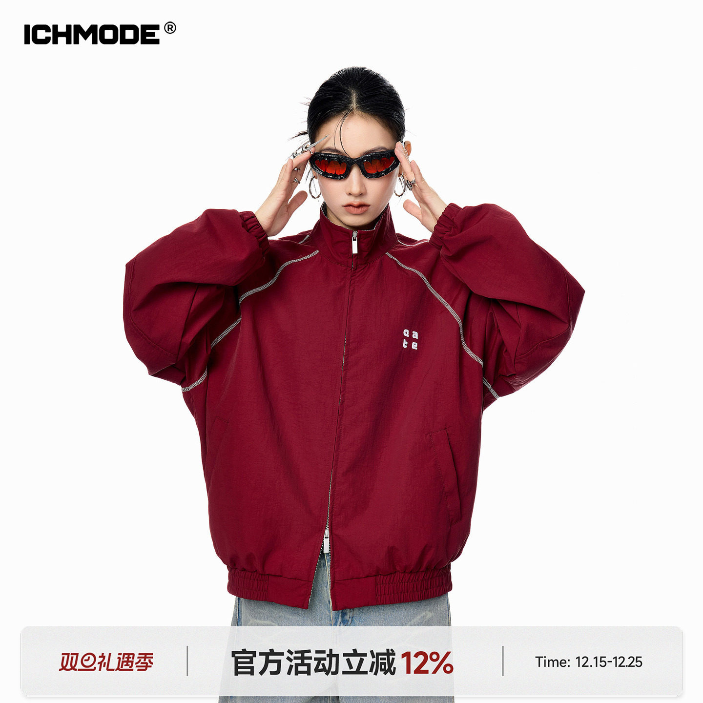 美式格子拼接外套女夹克上衣