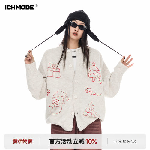 美式圣诞针织开衫外搭毛衣外套