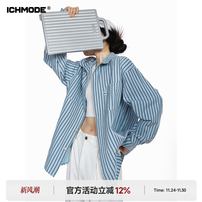 条纹简约质感美式百搭衬衫女