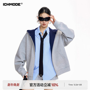 MODE 春季 美式 卫衣外套女2026新款 宽松撞色连帽上衣 复古开衫 ICH