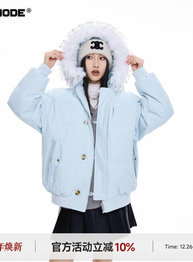 ICH MODE 美式90白鸭绒连帽毛领蓝色羽绒服女冬季外套加厚派克服