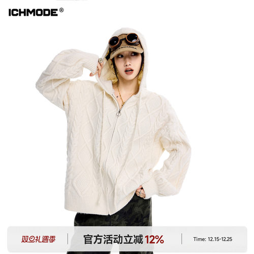 美式慵懒连帽针织开衫毛衣女