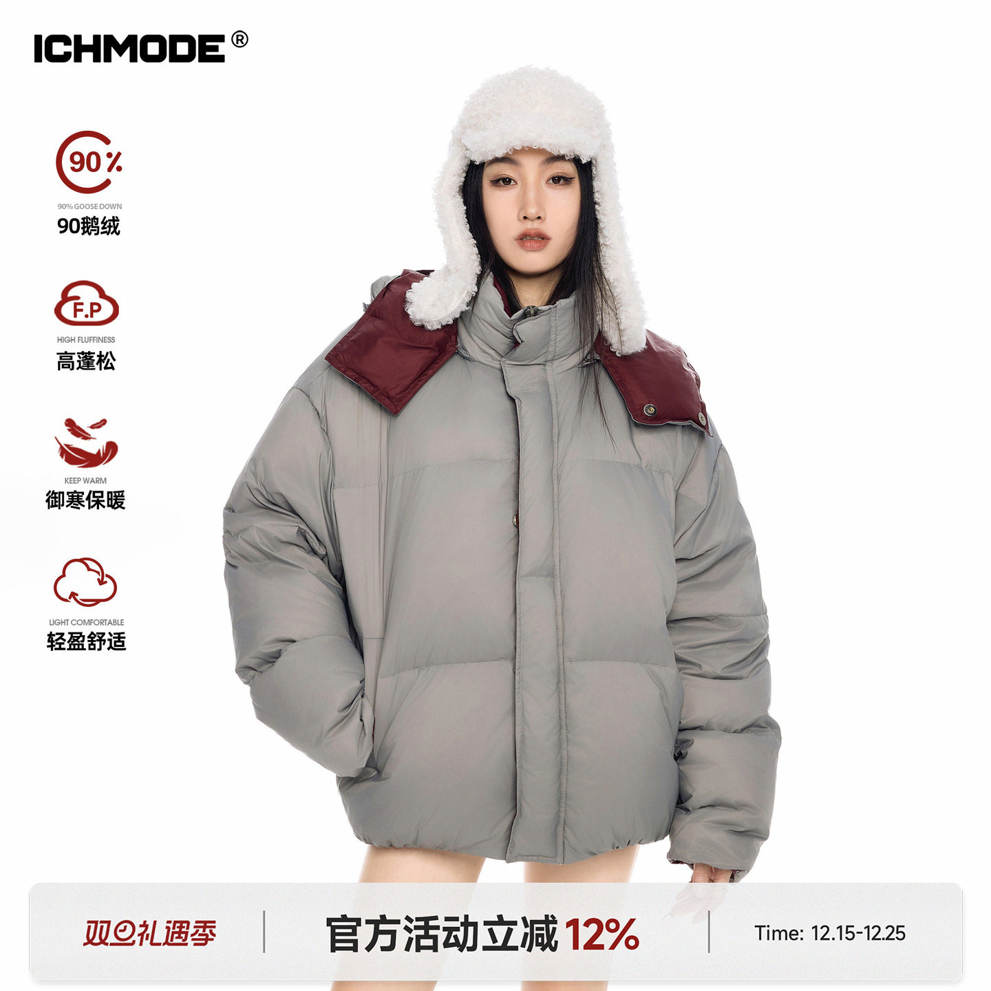 美式鹅绒连帽保暖羽绒服女冬