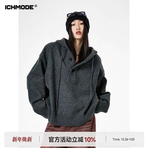 美式连帽针织衫女宽松毛衣外套