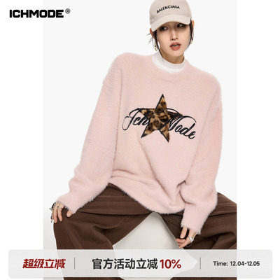 美式豹纹刺绣马海毛圆领毛衣女