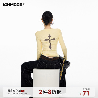 美式圆领休闲长袖T恤休闲上衣