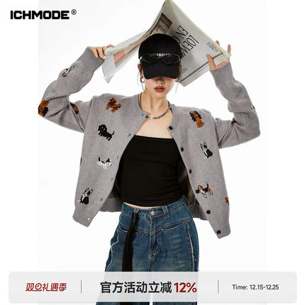 ICH MODE 美式短款针织衫开衫女春季修身毛衣外套上衣慵懒风新款