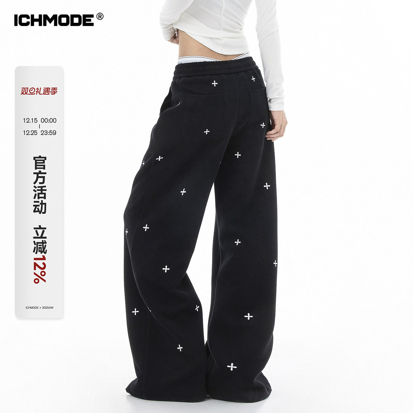 美式直筒休闲裤女运动裤卫裤