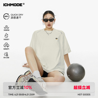 夏季简约短袖T恤女款宽松上衣