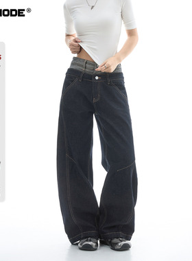 ICH MODE【1/4 官方叠加2件5折起】美式复古弯刀牛仔裤女直筒裤子
