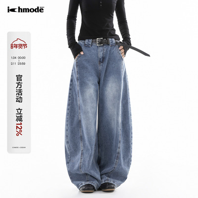 美式复古直筒牛仔裤女弯刀裤子