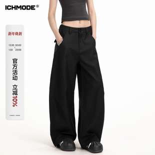 女春季 黑色西裤 新款 宽松直筒松弛感弯刀阔腿裤 ICHMODE 休闲裤 美式