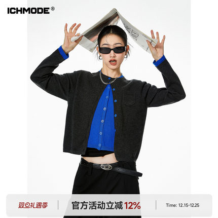 ICH MODE 美式复古假两件针织开衫女春季毛衣外套打底衫长袖上衣