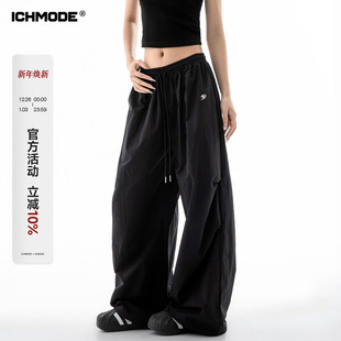 ICH MODE 美式黑色伞兵工装裤女宽松休闲阔腿裤运动裤爵士舞裤子
