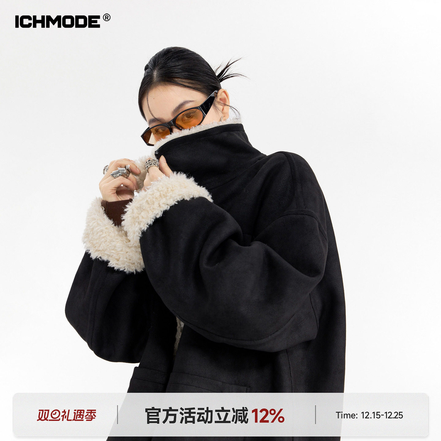 ICHMODE 美式皮毛一体羊羔毛棉服女冬季保暖夹棉外套宽松棉衣棉袄