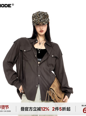 ICH MODE【1/4 官方叠加2件5折起】美式天丝麻长袖衬衫女春季衬衣