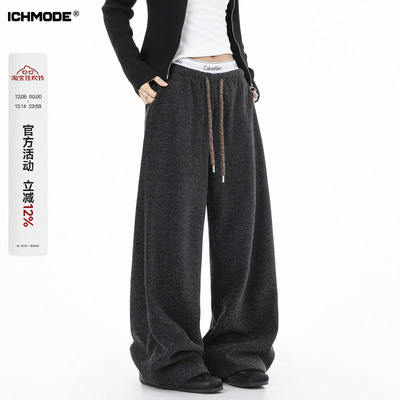 ICHMODE 美式加绒裤子女冬季直筒阔腿休闲裤运动裤加厚卫裤糯米裤