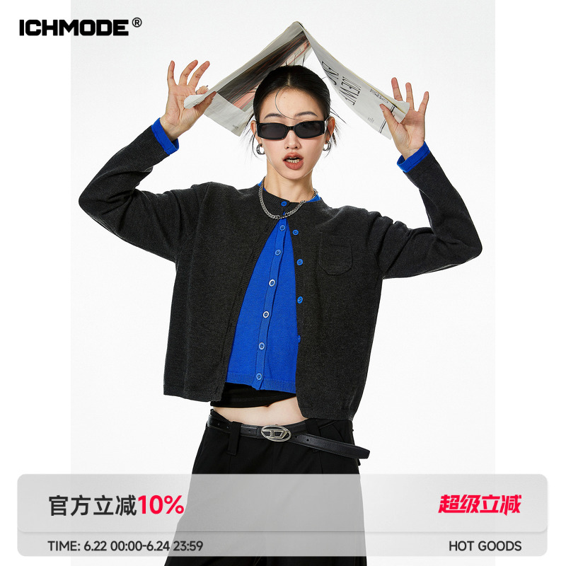 ICH MODE 美式复古假两件针织开衫女秋冬毛衣外套打底衫长袖上衣