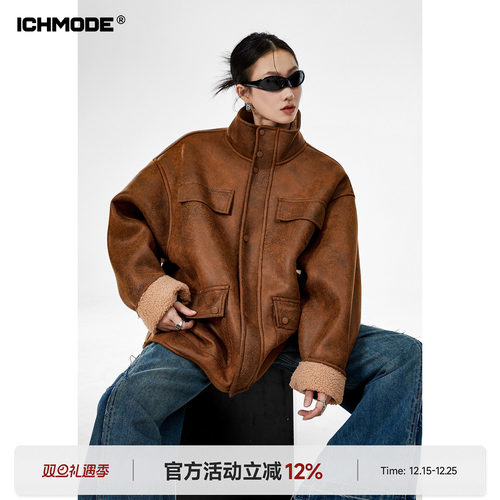 立领复古晕染加厚棉服皮衣女