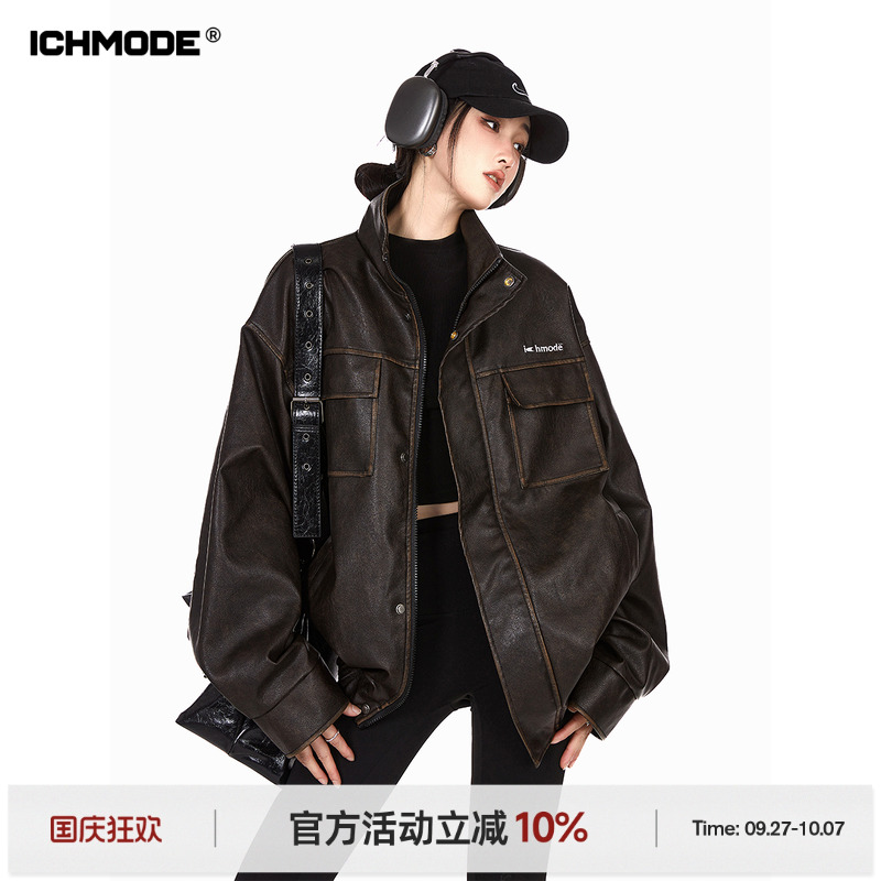 ICH MODE美式美拉德皮衣外套女2025新款秋冬棉服皮夹克夹棉加厚