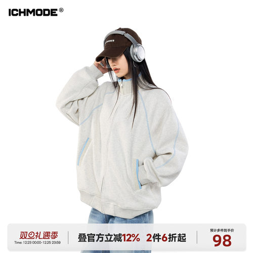 美式休闲立领开衫外套女新款