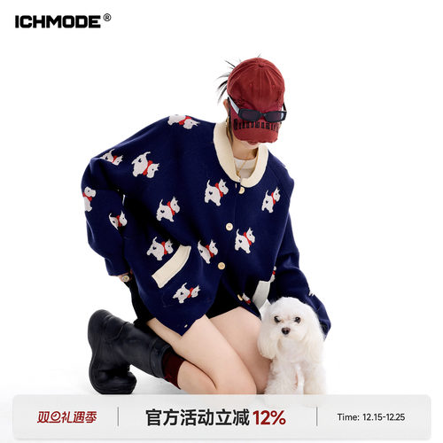 式满印小狗毛衣针织开衫女