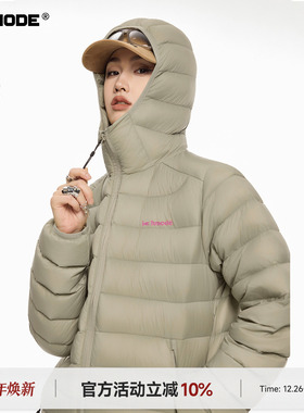 ICHMODE 美式排骨轻薄羽绒服女冬季90白鸭绒保暖短款连帽羽绒外套