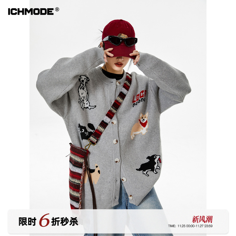 美式小狗毛针织开衫女毛衣外套