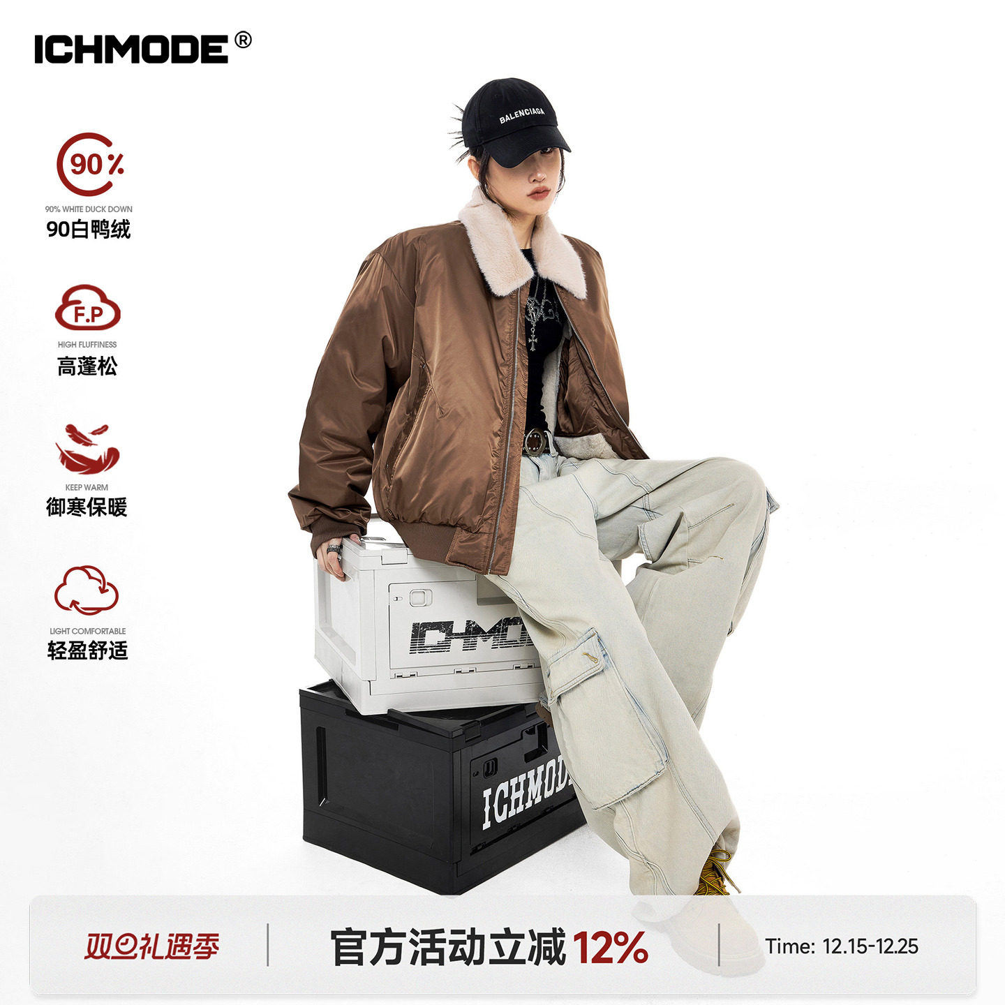 美式翻领90白鸭绒羽绒服女冬