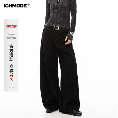 ICHMODE 美式复古宽松休闲裤女直筒阔腿弯刀裤百搭运动裤黑色裤子
