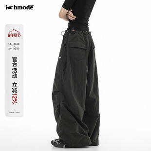 ICH MODE 美式伞兵工装裤女夏季抽绳运动裤直筒宽松阔腿裤休闲裤