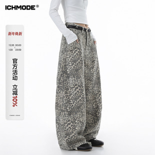 复古豹纹休闲裤 女新款 裤 MODE 工装 美式 阔腿裤 ICH 直筒宽松弯刀裤