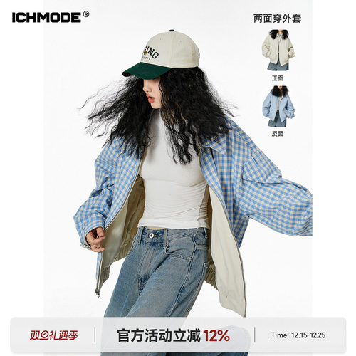 美式两面穿格子外套女