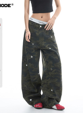 ICH MODE【1/4 官方叠加2件5折起】美式复古迷彩休闲裤女春阔腿裤