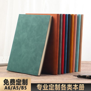 a5工作笔记本定制可印logo商务软皮会议羊巴皮b5记事小号本子订做